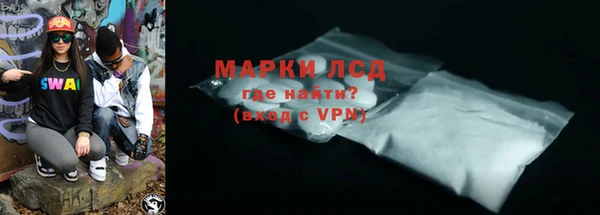 прущая мука Гусь-Хрустальный