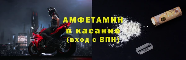 метадон Дмитров