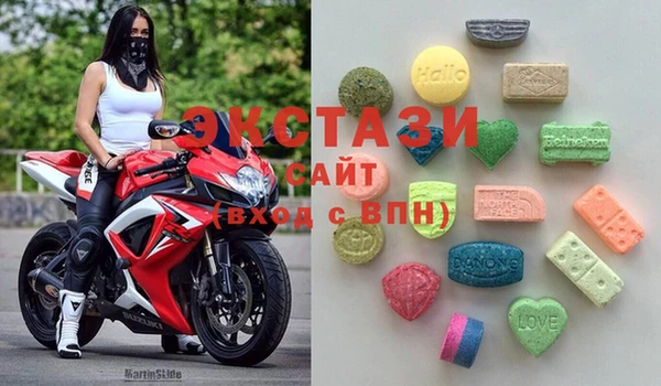 мефедрон VHQ Дмитровск