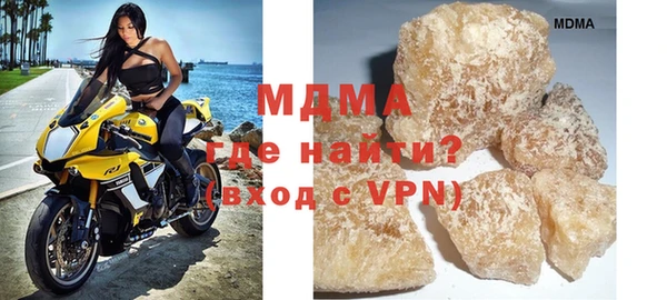 метадон Дмитров