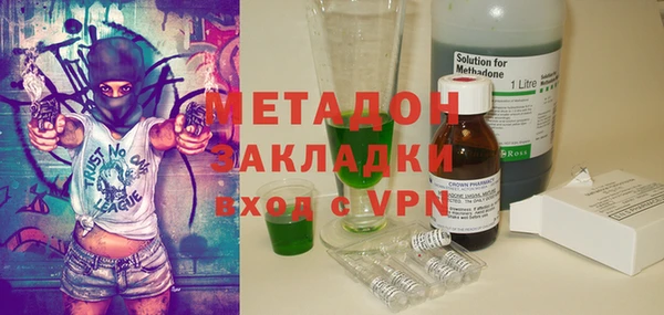 прущая мука Гусь-Хрустальный
