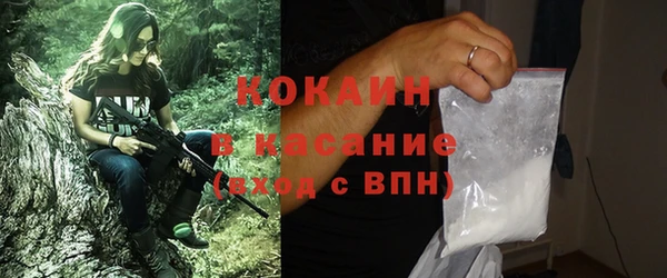 прущая мука Гусь-Хрустальный