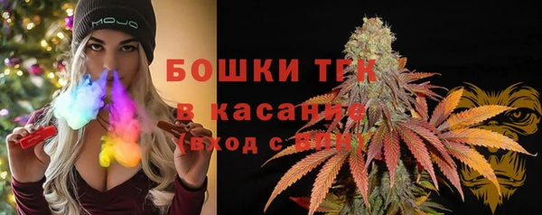 скорость Гусиноозёрск