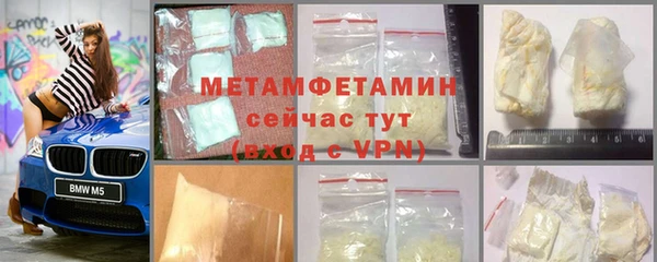 гашиш Дмитриев
