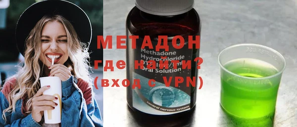 прущая мука Гусь-Хрустальный